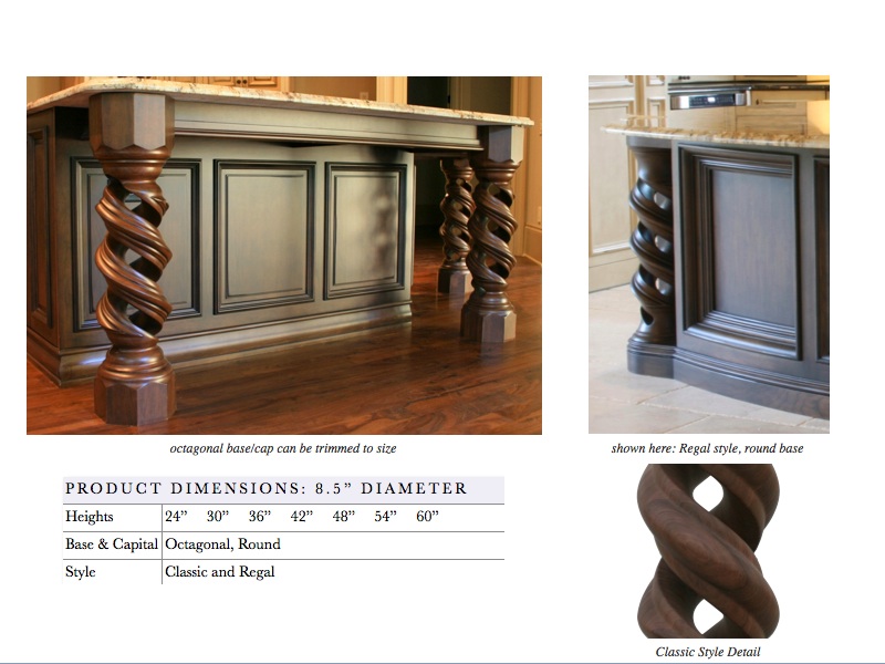 8.5" Spiral Columns