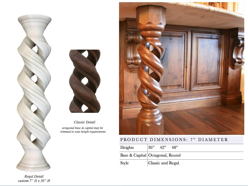 7" Spiral Columns