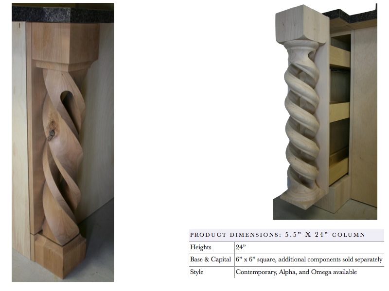 5.5" Spiral Column Spice Racks